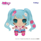 Hatsune Miku Kyurumaru Big Plush Figure Cosmos 27 cm 4571623515159