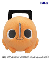 Chainsaw Man The Movie: Reze Arc Milky Boa Big Plush Figure Pochita A 25 cm 4571623515791