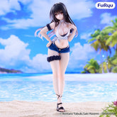 To Love Ru Darkness Trio-Try-iT PVC Figure Yui Kotegawa 20 cm 4571623516781
