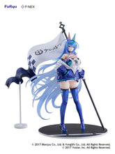 Azur Lane PVC Figure 1/7 New Jersey IRF2024 Ver. 30 cm 4571623518129