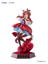 Umamusume: Pretty Derby F:NEX PVC Figure 1/7 Still in Love 25 cm 4571623518372
