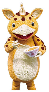 Kaiju Booska PVC Figure FFAF Booska 17 cm 4595432761026