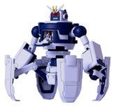 Blue Archive Plastic Model Kit Neo-Avant Guard 200mm 8800339900031