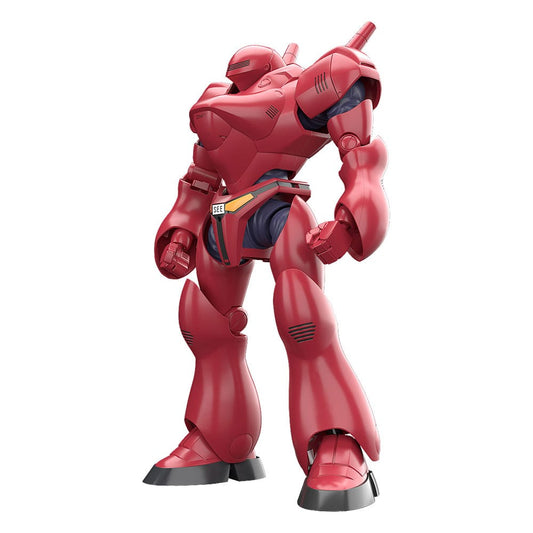 Mobile Police Patlabor Moderoid Plastic Model Kit TYPE-7 Brocken: OVA Color Ver. 13 cm 4580590208940