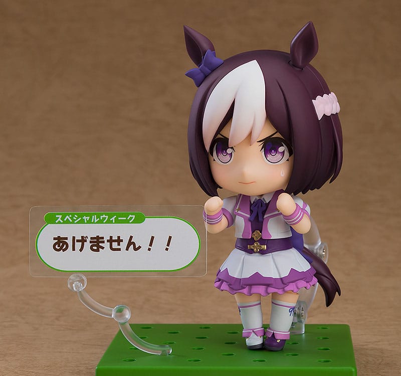 Uma Musume Pretty Derby Nendoroid Action Figu 4580590176966