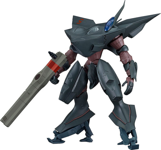Argento Soma Moderoid Plastic Model Kit Danguard A 18 cm 4571697181663