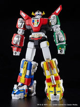 Voltron Moderoid Plastic Model Kit 20 cmVoltron Plastic Model Kit Moderoid 20 cmVoltron Maqueta Plastic Model Kit Moderoid 20 cm 4570232580510