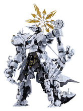 Blue Archive Moderoid Plastic Model Kit Daath 20 cm 4570232582774