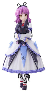 Trails in the Sky 2nd Chapter Pop Up Parade PVC Figure Renne L Size 21 cm 4570232582804