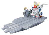 Metal Armor Dragonar Brickroid Action Figure Dragonar-1 (Opening Ver.) & Carrier Set 5 cm 4570232585157