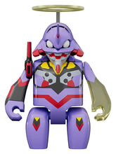 Rebuild of Evangelion Brickroid Mini Figure Evangelion Test Type-01 Pseudo DMS Phase 5 cm 4570232589186