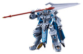 Knight's & Magic Moderoid Plastic Model Kit Gilbatiga 135mm 4570232589780