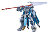 Knight's & Magic Moderoid Plastic Model Kit Gilbatiga: Royal Metallic Ver. 14 cm 4570232589803