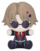 Honkai: Star Rail Huggy Good Smile Mini Figure Skott 7 cm 4570232591561