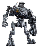 RoboCop 2 Moderoid Plastic Model Kit RoboCop 2 (Cain) 22 cm 4580828670938