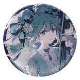 Character Vocal Series 01: Hatsune Miku Pinback Button Hatsune Miku Han Gong Qiu Yue Ver. 6 cm 4580828673984