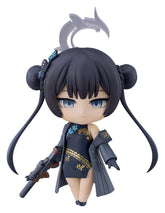 Blue Archive Nendoroid Action Figure Kisaki Ryuuge 10 cm 4580828676251