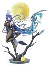 Azur Lane PVC Figure 1/7 New Jersey: Dancing in the Moonlight Ver. 34 cm 4580828676770