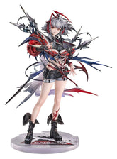 Arknights PVC Figure 1/7 Wiš'adel 27 cm 6927254800306