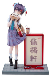 Original Character PVC Figure 1/6 Panda Nikuman-chan Illustrated by Ogipote 26 cm 6977099322808