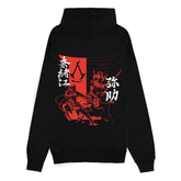 Assassin´s Creed Shadows Zipper Hoodie Two Tone Kanji Size S 8718526215717