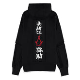 Assassin´s Creed Shadows Hooded Sweater Shinobi Size S 8718526215663