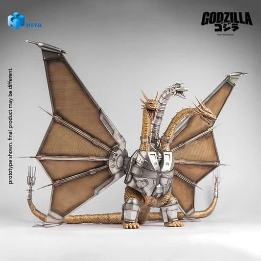 Godzilla vs. King Ghidorah (1991) Exquisite Basic Action Figure Mecha King Ghidorah 33 cm 6957534204128