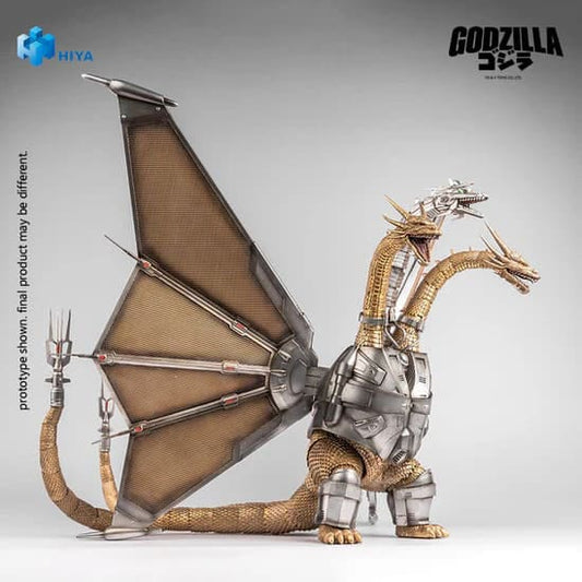 Godzilla vs. King Ghidorah (1991) Exquisite Basic Action Figure Mecha King Ghidorah 33 cm 6957534204128