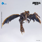 Godzilla (2000) vs. Megaguirus Exquisite Basic Series Action Figure Megaguirus 25 cm 6957534204654