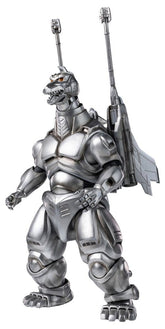 Godzilla vs. Mechagodzilla (1993) Exquisite Basic Action Figure Super Mechagodzilla 21 cm 6957534204920