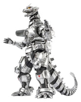 Godzilla Against Mechagodzilla (2002) Exquisite Basic Series Action Figure Mechagodzilla MFS-3 20 cm 6957534204005