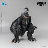 Godzilla Exquisite Basic Series Action Figure Singular Point Godzilla Ultima Version 17 cm 6957534204999