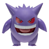 Pokémon Battle Feature Figure Gengar 12 cm 889933951326