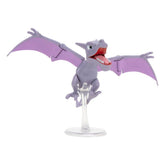 Pokémon Battle Feature Figur Aerodactyl 11 cmPokémon Battle Feature Figure Aerodactyl 11 cmPokémon figurine Battle Feature Ptéra 11 cmPokémon Figura Battle Feature Aerodactyl 11 cm 0889933978552