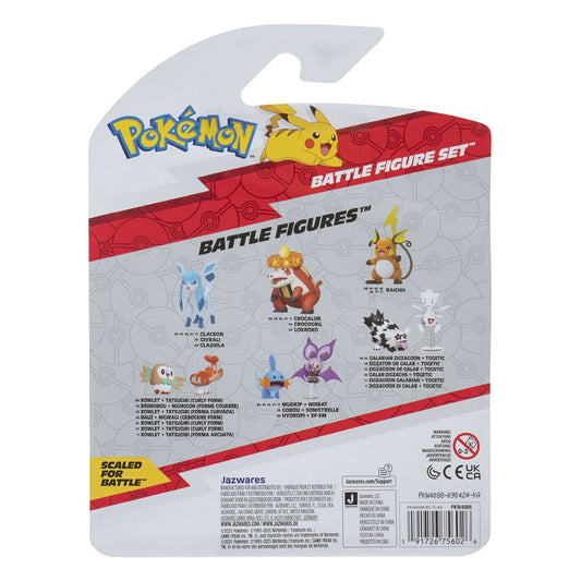 Pokémon First Partner Battle Figure Set Figure 3-Pack Impidimp, Piplup & Primape 0191726756026