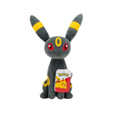 Pokémon Plush Figure Umbreon 20 cm 0191726761143