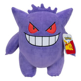 Pokémon Plush Figure Gengar 30 cm 0191726781073