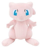 Pokémon Plush Figure Mew 20 cm 0191726944331