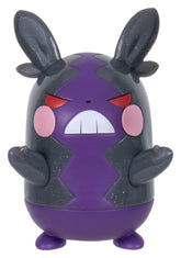 Pokémon Battle Figure Action Figure Morpeko (30th Anniversary Glitter) 8 cm 0191726957416