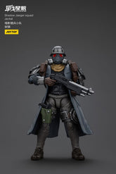 Battle For the Stars Actionfigur Shadow Jaeger Squad Jackal 16 cm 6927054401031