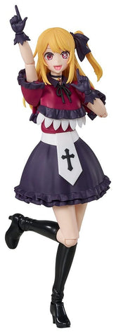 Oshi no Ko KADOKAWA PLASTIC MODEL SERIES Plastic Model Kit Ruby 16 cm 4942330187494