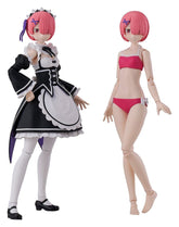 Re:ZERO -Starting Life in Another World- Kadokawa Plastic Model Series Plastic Model Kit Ram DX Ver. 16 cm 4935228698202