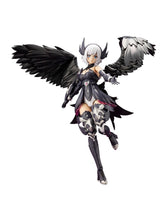 Arcanadea Plastic Model Kit Lumitea ReAct-A 17 cm 4934054056156