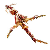 Arcanadea Plastic Model Kit XenoAlma Blaze Ophis 26 cm 4934054028788