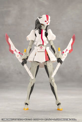 Unlimited Universe Megalomaria Model Kit Metamorphose Unit Exarmor White Nurse 16 cm 4934054043989