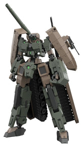Frame Arms Plastic Model Kit 1/100 TYPE70MODEL1 GOU-RAI2 20 cm 4934054047499