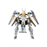 Frame Arms Girl Plastic Model Kit Baselard with Exosuit Baselard 19 cm 4934054038886