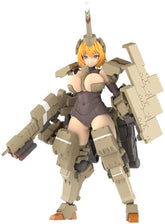 Frame Arms Girl PVC Plastic Modell Kit Kagutsuchi-Kou 20 cm 4934054040711