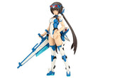 Frame Arms Girl Plastic Model Kit Stylet Swimsuit Blue Impulse Color Ver. 16 cm 4934054073047