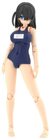 Frame Arms Girl Plastic Model Mizuki School Swimsuits Ver. 16 cm 4934054081868